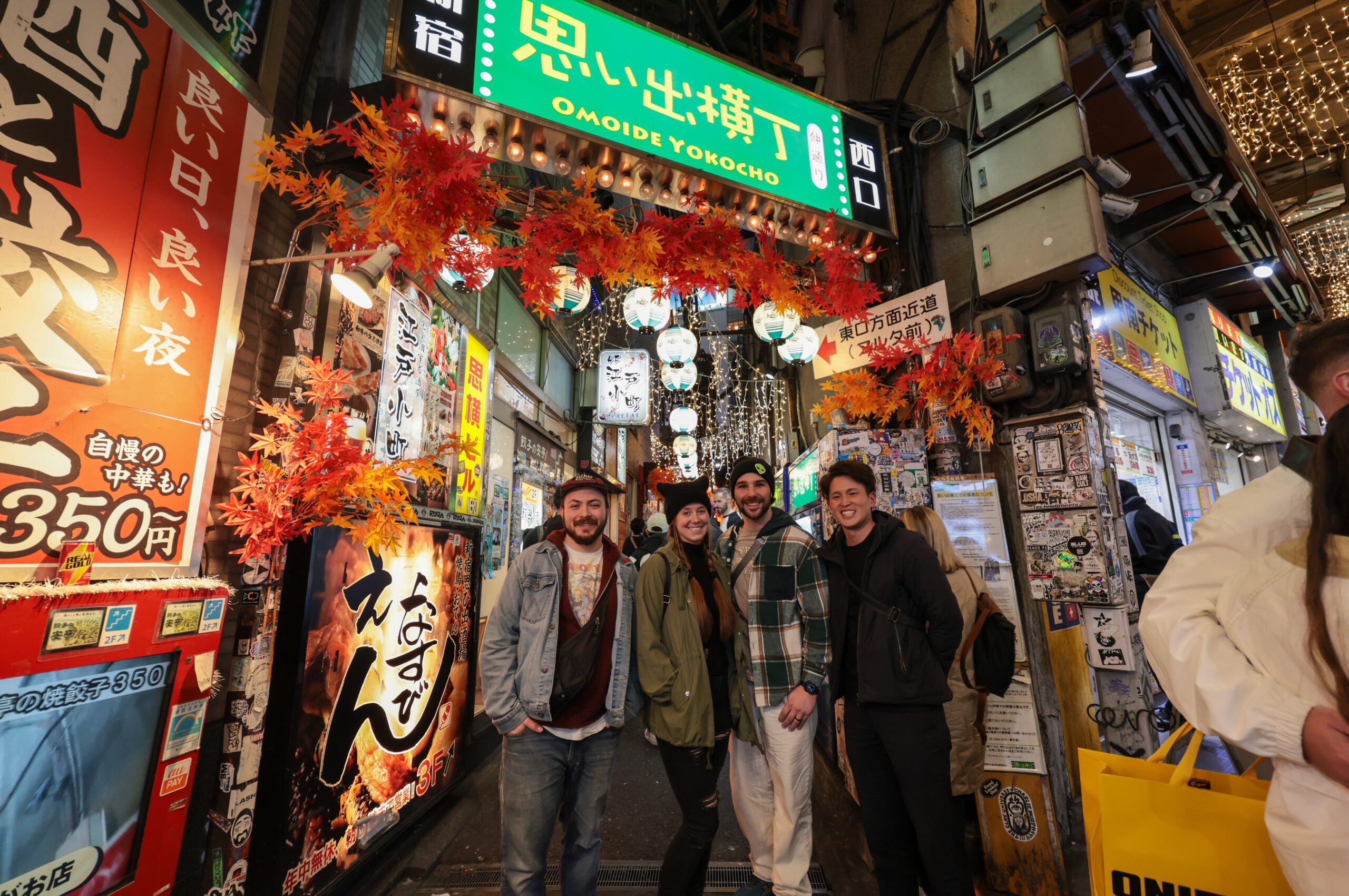 Shinjuku Bar Hopping Tour
