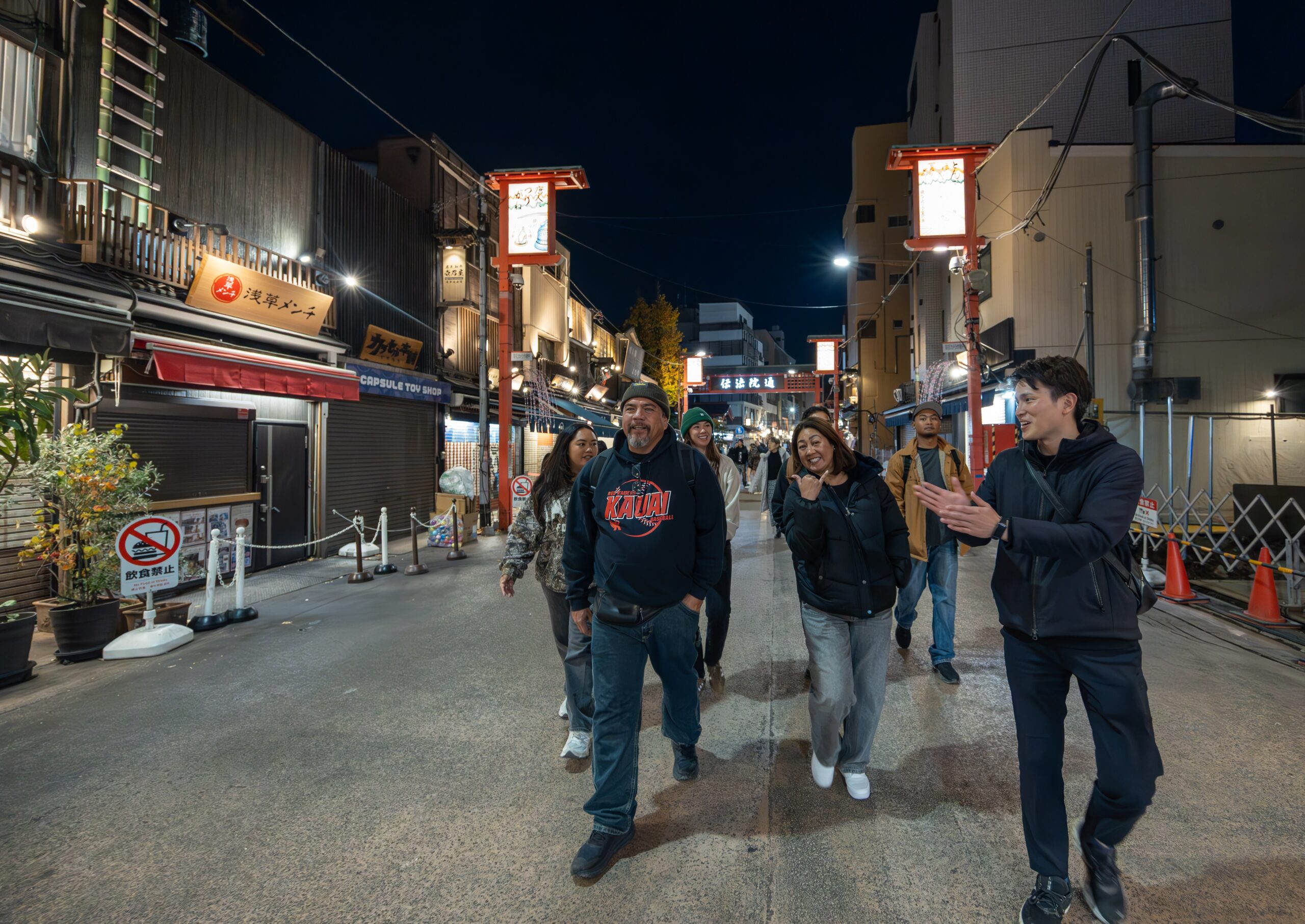 Asakusa Walking Tour