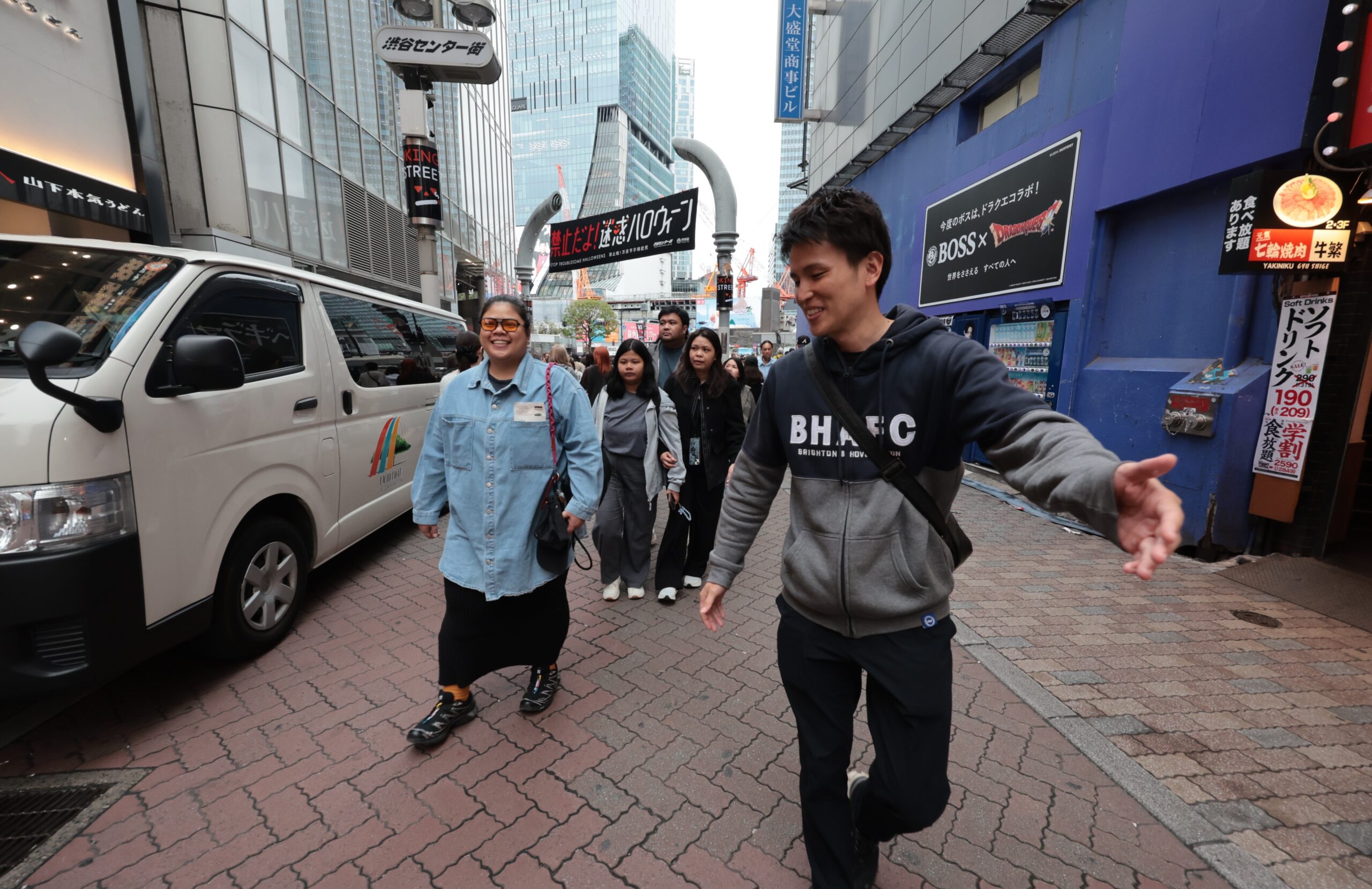Harajuku & Shibuya Walking Tour