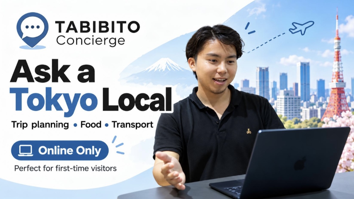 Tokyo Concierge – 30 min Zoom Consultation (Online Only)